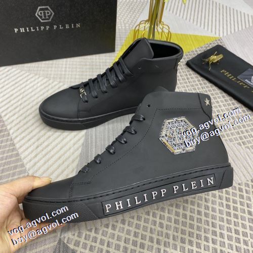 2021秋冬 フィリッププレイン PHILIPP PLEIN 存在感のある ビット付き 2色可選 透湿?防水素材採用 ハイトップシューズ  軽量で疲れにくい フィリッププレインスーパーコピー 激安