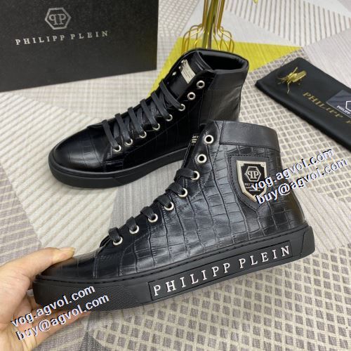 2021秋冬 フィリッププレイン PHILIPP PLEIN フィリッププレインブランドスーパーコピー ハイカットスニーカー ビット付き 防水機能に優れ 抗菌?防臭加工 おすすめ/オススメ