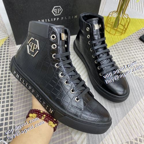 2021秋冬 フィリッププレイン PHILIPP PLEIN フィリッププレインブランド コピー 極上シューズ 高級感ある 透湿?防水素材採用 ハイトップシューズ 歩きやすい　疲れない　痛くない