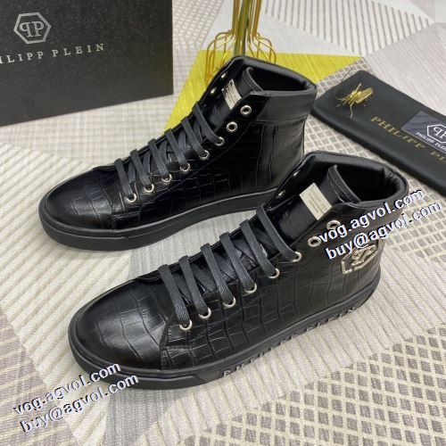 2021秋冬 フィリッププレイン PHILIPP PLEIN フィリッププレインブランド コピー 極上シューズ 高級感ある 透湿?防水素材採用 ハイトップシューズ 歩きやすい　疲れない　痛くない