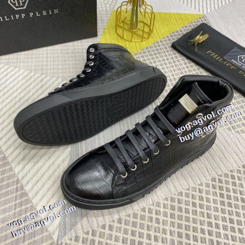2021秋冬 フィリッププレイン PHILIPP PLEIN フィリッププレインブランド コピー 極上シューズ 高級感ある 透湿?防水素材採用 ハイトップシューズ 歩きやすい　疲れない　痛くない