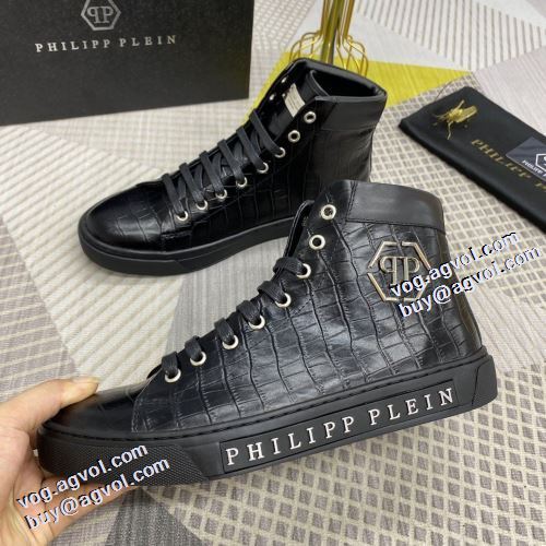 2021秋冬 フィリッププレイン PHILIPP PLEIN フィリッププレインブランド コピー 極上シューズ 高級感ある 透湿?防水素材採用 ハイトップシューズ 歩きやすい　疲れない　痛くない