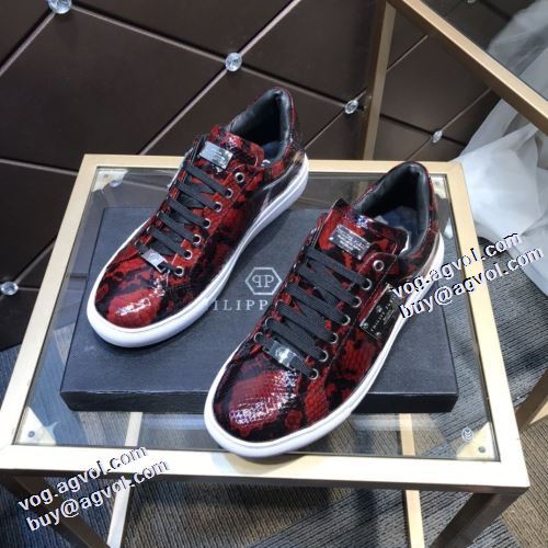 ファション性の高い フィリッププレインコピー 2021秋冬 フィリッププレイン PHILIPP PLEIN フラットシューズ 高機能防滑ソール オリジナル 流行や季節に拘らないデザイン