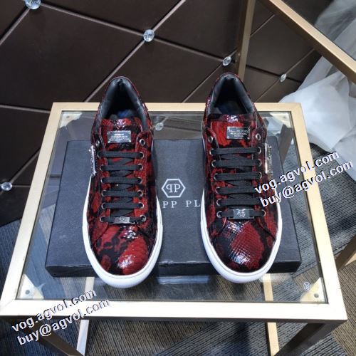 ファション性の高い フィリッププレインコピー 2021秋冬 フィリッププレイン PHILIPP PLEIN フラットシューズ 高機能防滑ソール オリジナル 流行や季節に拘らないデザイン