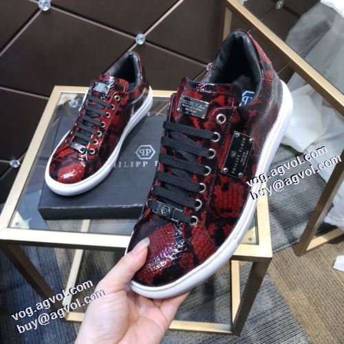 ファション性の高い フィリッププレインコピー 2021秋冬 フィリッププレイン PHILIPP PLEIN フラットシューズ 高機能防滑ソール オリジナル 流行や季節に拘らないデザイン