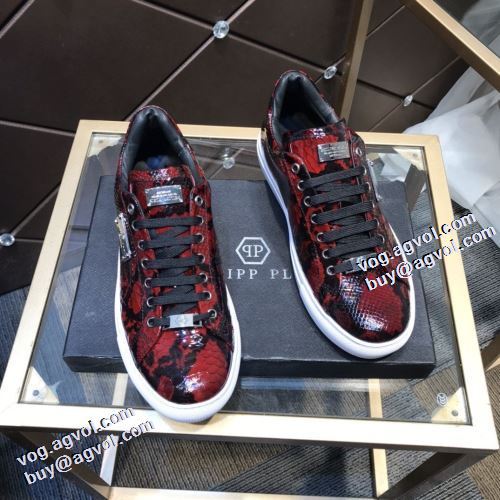 ファション性の高い フィリッププレインコピー 2021秋冬 フィリッププレイン PHILIPP PLEIN フラットシューズ 高機能防滑ソール オリジナル 流行や季節に拘らないデザイン
