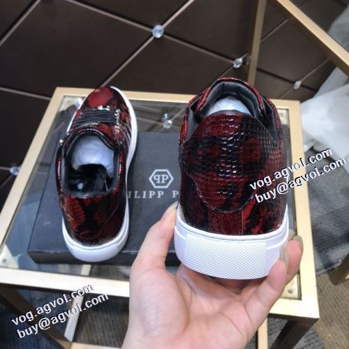 ファション性の高い フィリッププレインコピー 2021秋冬 フィリッププレイン PHILIPP PLEIN フラットシューズ 高機能防滑ソール オリジナル 流行や季節に拘らないデザイン