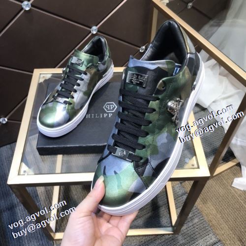2021秋冬 フィリッププレイン PHILIPP PLEIN 迷彩柄/カモフラージュ柄 フラットシューズ 落ち着いた感覚 2色可選 抗菌?防臭加工 軽量で疲れにくい フィリッププレインブランド 偽物 通販