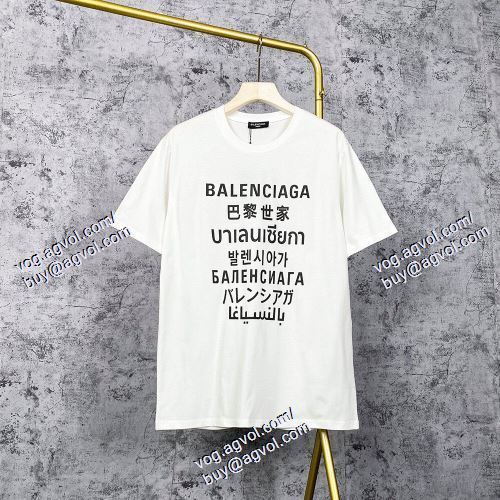  2021春夏 BALENCIAGAコピー 4色可選 落ち着いた感覚 半袖Tシャツ バレンシアガ BALENCIAGA