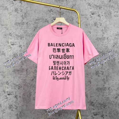  2021春夏 BALENCIAGAコピー 4色可選 落ち着いた感覚 半袖Tシャツ バレンシアガ BALENCIAGA