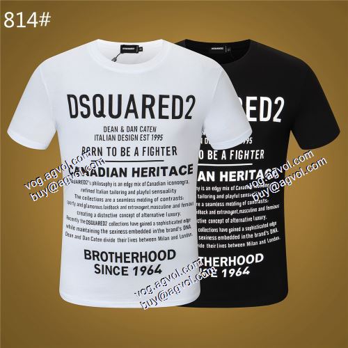  2021春夏 DSQUARED2スーパーコピー 落ち着いた感覚 ディースクエアード DSQUARED2 半袖シャツ 2色可選 