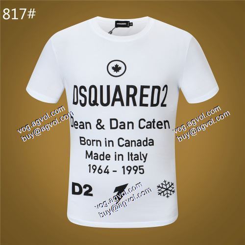  2021春夏 2色可選 ディースクエアード DSQUARED2 魅力的 DSQUARED2ブランド 偽物 通販 半袖シャツ
