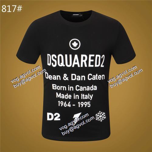  2021春夏 2色可選 ディースクエアード DSQUARED2 魅力的 DSQUARED2ブランド 偽物 通販 半袖シャツ