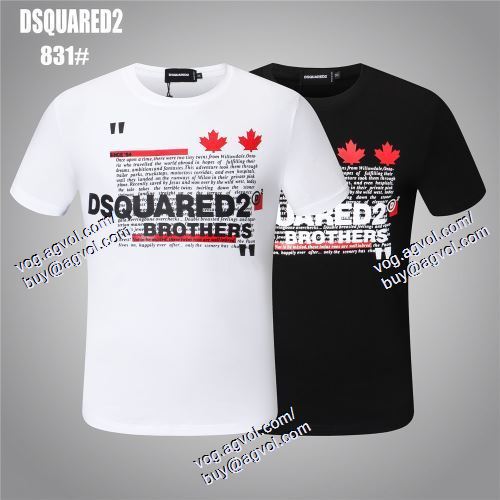  ディースクエアード DSQUARED2 2色可選 半袖Tシャツ DSQUARED2コピー 2021春夏 スタイルアップ効果