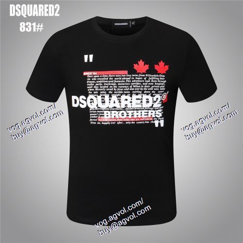  ディースクエアード DSQUARED2 2色可選 半袖Tシャツ DSQUARED2コピー 2021春夏 スタイルアップ効果