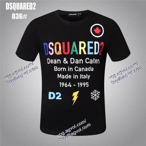  ディースクエアード DSQUARED2 2色可選 半袖Tシャツ DSQUARED2スーパーコピー 代引 2021春夏 人気 ランキング