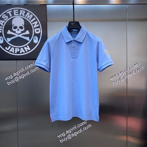  半袖Tシャツ 5色可選 MONCLERスーパーコピー 代引 人気激売れ モンクレール MONCLER 2021春夏