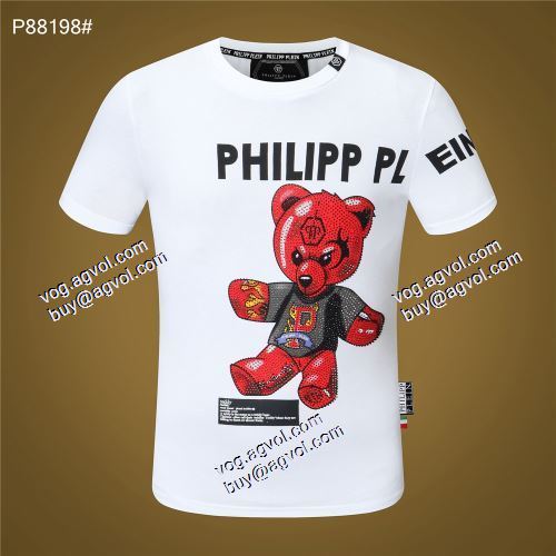  PHILIPP PLEINブランド 偽物 通販  ～希少  2色可選  フィリッププレイン PHILIPP PLEIN  半袖シャツ  2021春夏 