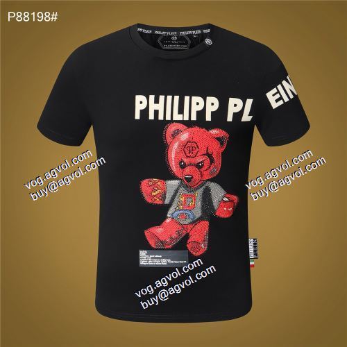  PHILIPP PLEINブランド 偽物 通販  ～希少  2色可選  フィリッププレイン PHILIPP PLEIN  半袖シャツ  2021春夏 