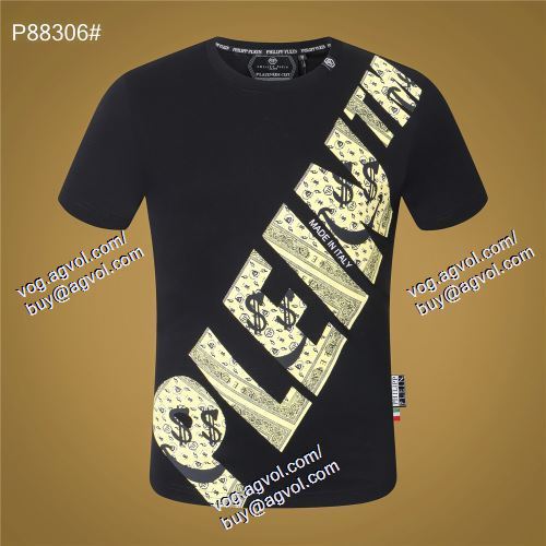  フィリッププレイン PHILIPP PLEIN 2色可選 2021春夏 半袖Tシャツ PHILIPP PLEINブランド コピー 耐久性に優れ