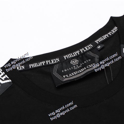  PHILIPP PLEINブランド 偽物 通販 フィリッププレイン PHILIPP PLEIN 2021春夏 重宝するアイテム 半袖Tシャツ
