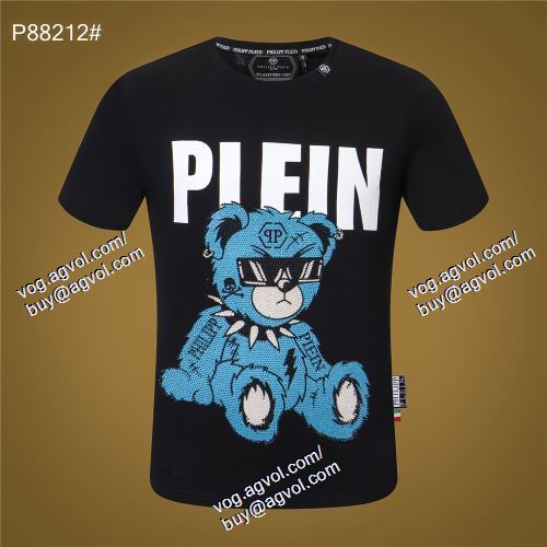  高級感を引き立てる 2021春夏 PHILIPP PLEINスーパーコピー 激安 半袖Tシャツ 2色可選 フィリッププレイン PHILIPP PLEIN
