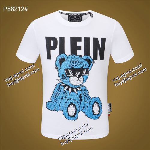  高級感を引き立てる 2021春夏 PHILIPP PLEINスーパーコピー 激安 半袖Tシャツ 2色可選 フィリッププレイン PHILIPP PLEIN