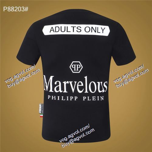  半袖Tシャツ 2色可選 フィリッププレイン PHILIPP PLEIN 高級感ある 2021春夏 PHILIPP PLEINコピーブランド