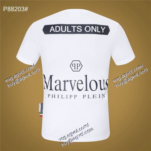  半袖Tシャツ 2色可選 フィリッププレイン PHILIPP PLEIN 高級感ある 2021春夏 PHILIPP PLEINコピーブランド