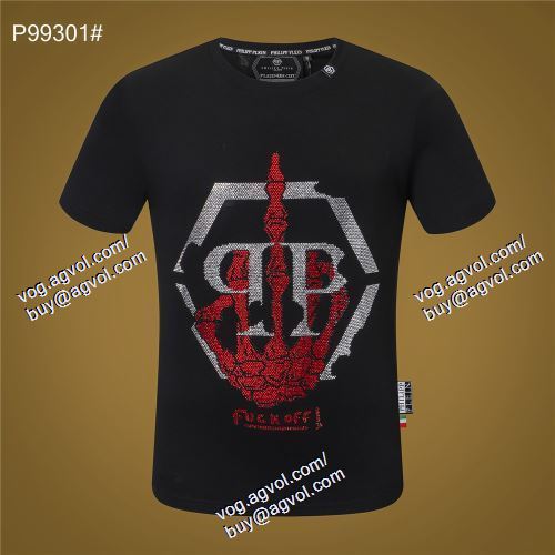  2021春夏 フィリッププレイン PHILIPP PLEIN ファション性の高い PHILIPP PLEINスーパーコピー 代引 半袖Tシャツ
