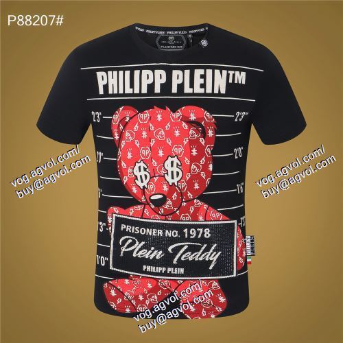  PHILIPP PLEINスーパーコピー 2色可選 半袖Tシャツ フィリッププレイン PHILIPP PLEIN 魅力的 2021春夏
