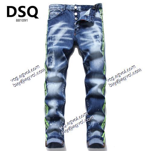  程よい丈感 DSQUARED2コピー コスパ最高のプライス 2021春夏 ディースクエアード DSQUARED2