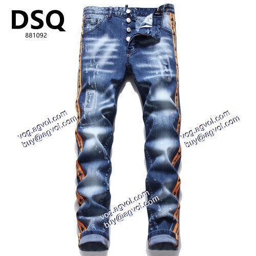  程よい丈感 DSQUARED2コピー コスパ最高のプライス 2021春夏 ディースクエアード DSQUARED2 