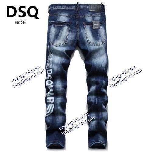  DSQUARED2スーパーコピー 激安 柔らかデニム地 ディースクエアード DSQUARED2 希少 2021春夏