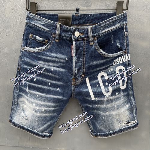  2021春夏 ディースクエアード DSQUARED2 使い回し最高 DSQUARED2コピー ブランド めちゃくちゃお得 