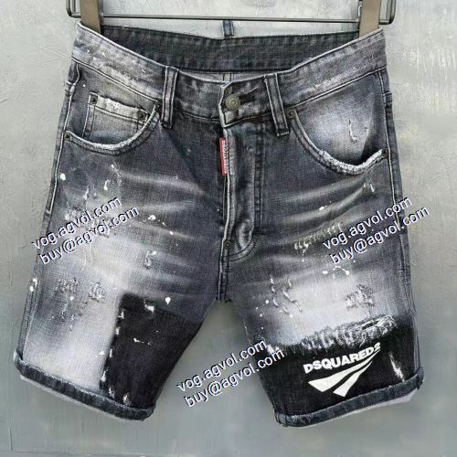  動きやすさの叶えた DSQUARED2スーパーコピー 激安 首胸ロゴ  ディースクエアード DSQUARED2 2021春夏 
