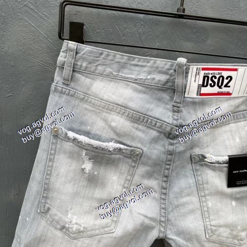  2021春夏 柔らかな質感 ディースクエアード DSQUARED2 人気メンズデニム DSQUARED2偽物ブランド 