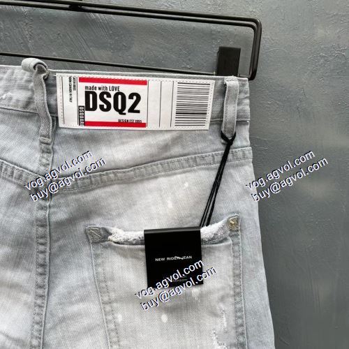  2021春夏 柔らかな質感 ディースクエアード DSQUARED2 人気メンズデニム DSQUARED2偽物ブランド 