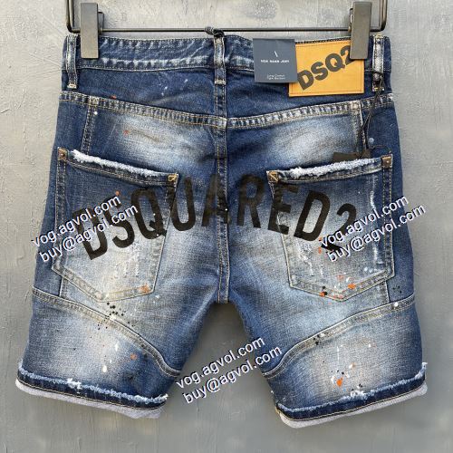  ディースクエアード DSQUARED2 機能性・耐久性抜群 2021春夏 ★安心★追跡付 DSQUARED2ブランド コピー 