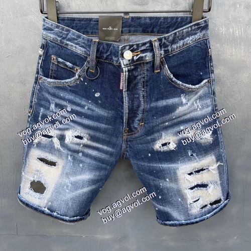  使い回し最高 超レア ディースクエアード DSQUARED2 2021春夏 DSQUARED2偽物ブランド