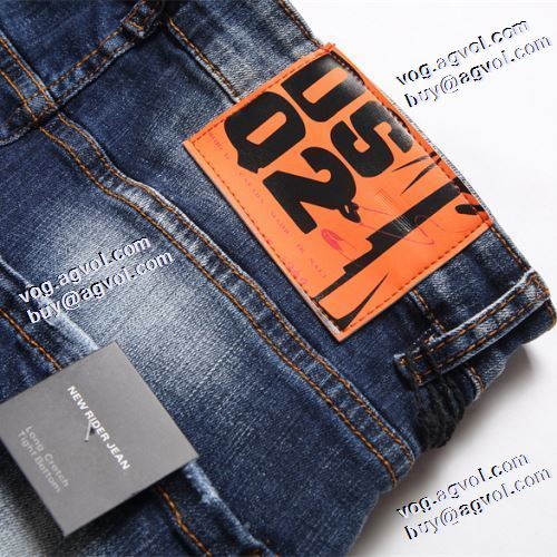 履き心地バツグン ディースクエアードコピー ブランド 2021秋冬 ディースクエアード DSQUARED2 大人気アイテム！入手困難 デニムパンツ コーデの幅広い 足長効果のある 