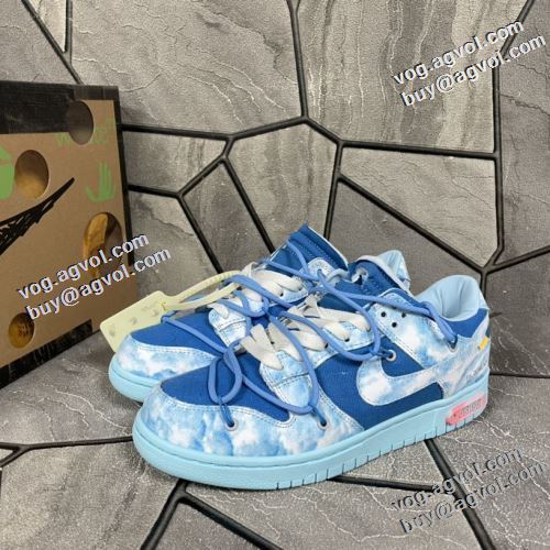 2021秋冬 オフホワイト偽物ブランド TOPセラー賞受賞！Off-White 厚底 オフホワイトスニーカー オリジナル 靴の滑り止め
