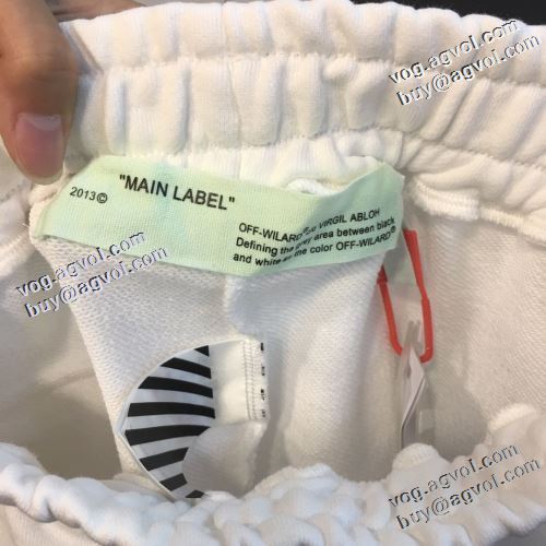 コーデに合わせやすい 限量販売 2021秋冬 Off-White オフホワイト スエットパンツ オフホワイトコピーブランド 3色可選 最高のリラックス感