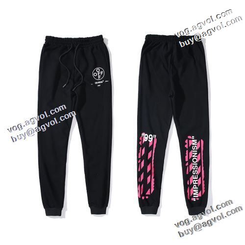 絶大な人気を誇る おしゃれに絶大な人気の オフホワイトブランド 偽物 通販 2021秋冬 Off-White オフホワイト スエットパンツ 着回力抜群