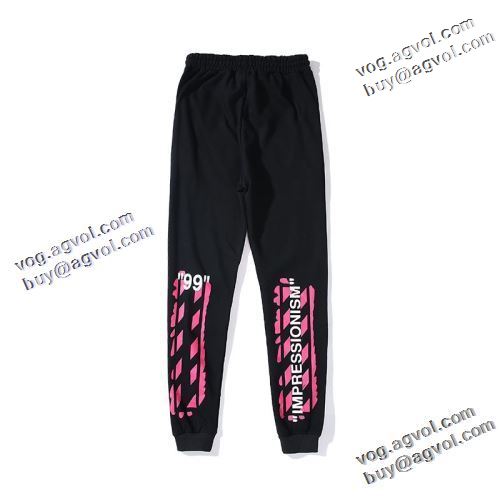絶大な人気を誇る おしゃれに絶大な人気の オフホワイトブランド 偽物 通販 2021秋冬 Off-White オフホワイト スエットパンツ 着回力抜群