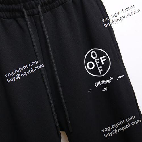 絶大な人気を誇る おしゃれに絶大な人気の オフホワイトブランド 偽物 通販 2021秋冬 Off-White オフホワイト スエットパンツ 着回力抜群