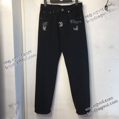 足長効果のある 数に限りがある 2022早春 オフホワイトブランド 偽物 通販 Off-White オフホワイト デニムパンツ キレイめにもカジュアルにも相性抜群