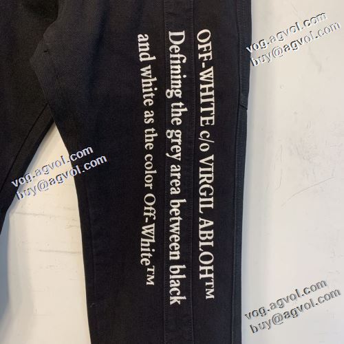 これからの季節の必須ボトムス オフホワイトコピー ブランド 2022早春 Off-White オフホワイト デニムパンツ コスパ最高のプライス 耐久性に優れ