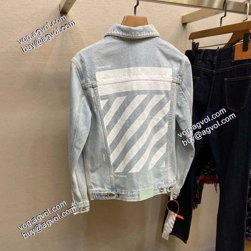 2021秋冬 選べる極上 こだわりのコート Off-White デニムジャケット オフホワイトブランドコピー