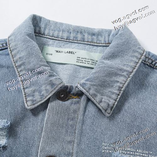 今一番HOTな新品 オフホワイトコピー ブランド 楽に着用出来る 2022新作 Off-White オフホワイト デニムジャケット 上質 2色可選